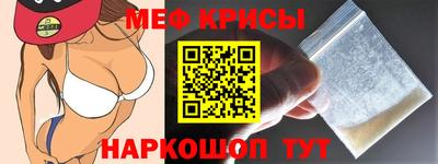 mdpv Партизанск