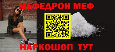 mdpv Партизанск