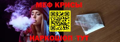 тгк Первоуральск