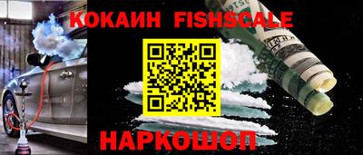 MDMA Premium VHQ Пугачёв