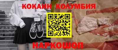 мет Пенза