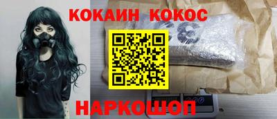 тгк Первоуральск