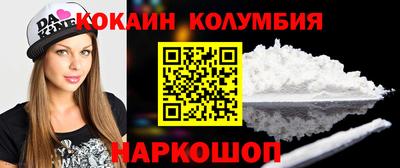 мет Пенза