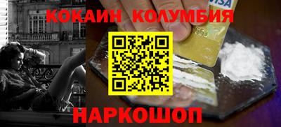 mdpv Партизанск