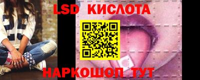 мет Пенза