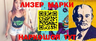 тгк Первоуральск