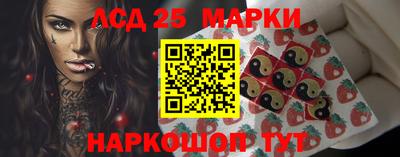 тгк Первоуральск