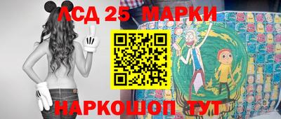 тгк Первоуральск