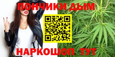 тгк Первоуральск