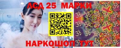 тгк Первоуральск