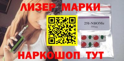 мет Пенза