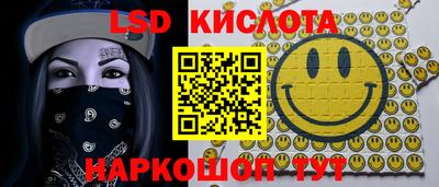 тгк Первоуральск