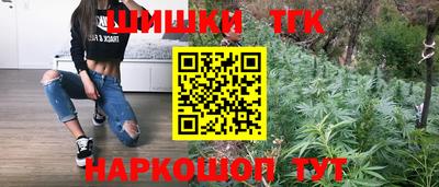 мет Пенза