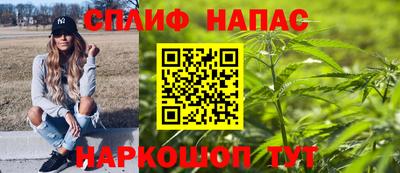 мет Пенза