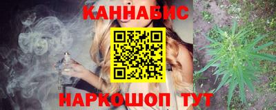 тгк Первоуральск