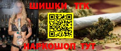 мет Пенза