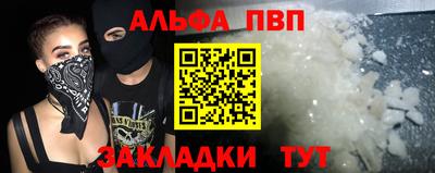тгк Первоуральск