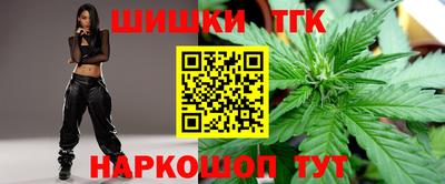 mdpv Партизанск