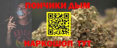mdpv Партизанск