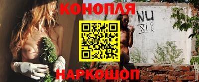тгк Первоуральск
