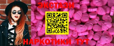 мет Пенза