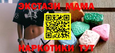 mdpv Партизанск
