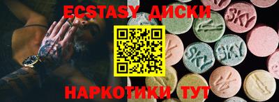 mdpv Партизанск