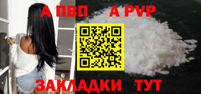 тгк Первоуральск