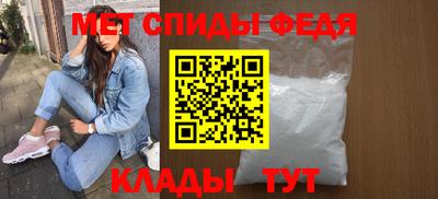 mdpv Партизанск