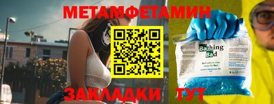 mdpv Партизанск