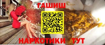 тгк Первоуральск