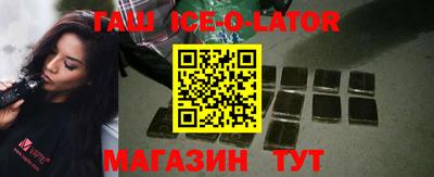 mdpv Партизанск