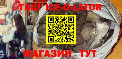 mdpv Партизанск