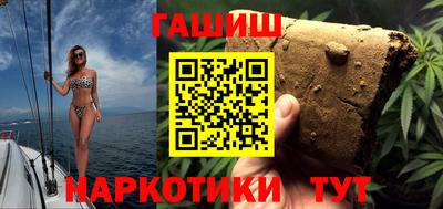 тгк Первоуральск