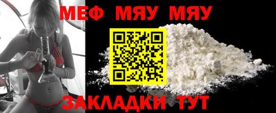 mdpv Партизанск