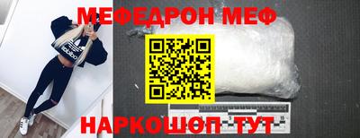 mdpv Партизанск