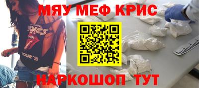 mdpv Партизанск