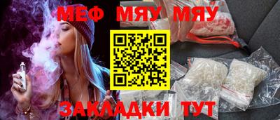 mdpv Партизанск