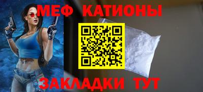 тгк Первоуральск
