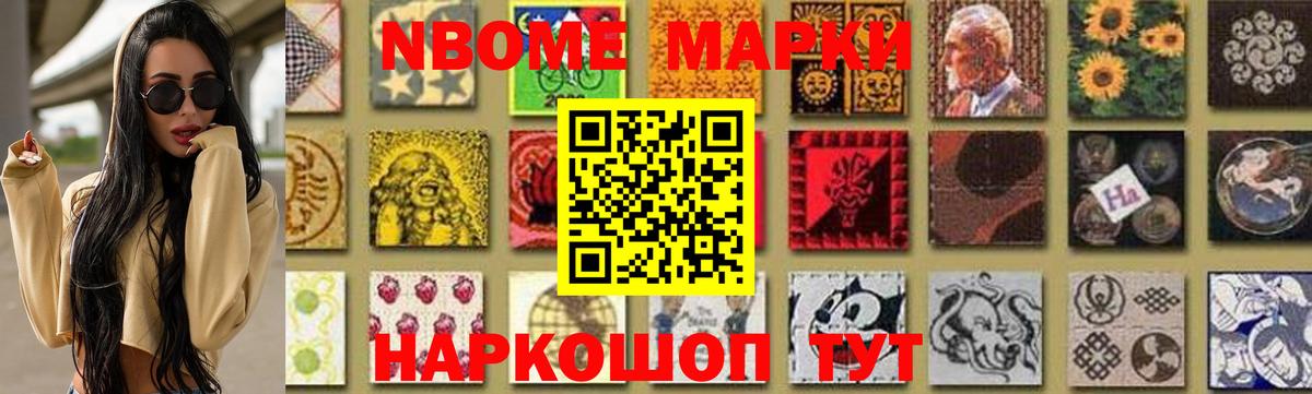 Ржев  Лсд 25 экстази ecstasy  ЛСД экстази кислота  Вход с VPN 